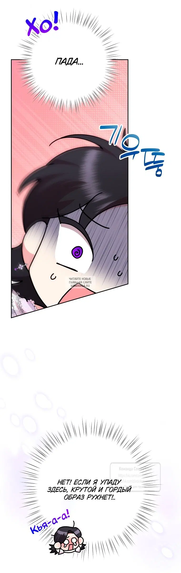 Page 31.000