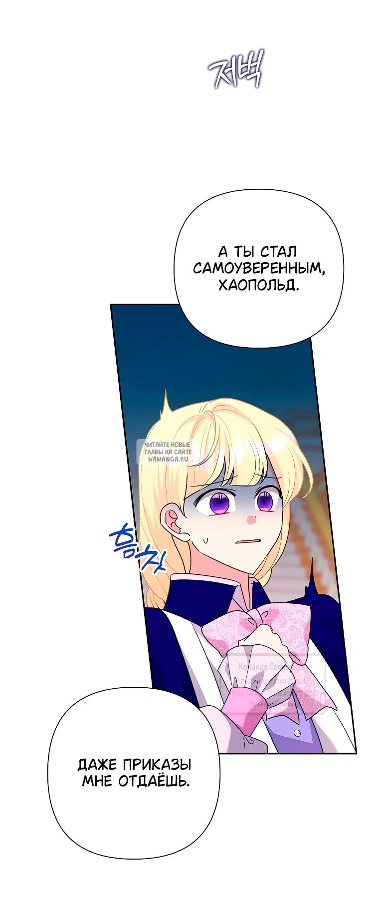 Page 31.000
