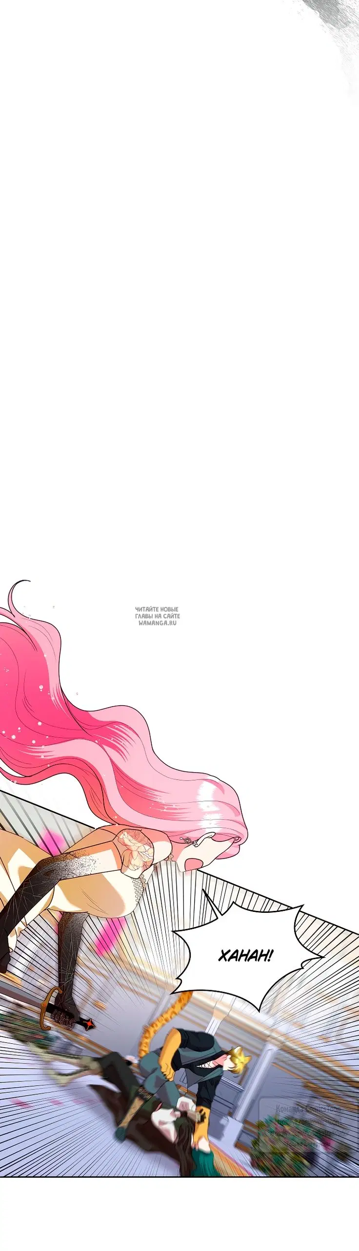 Page 31.000