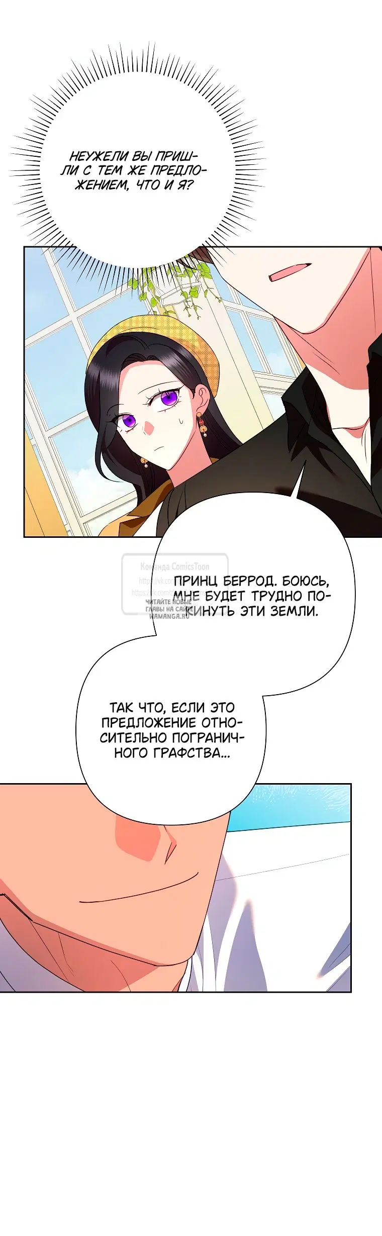 Page 31.000