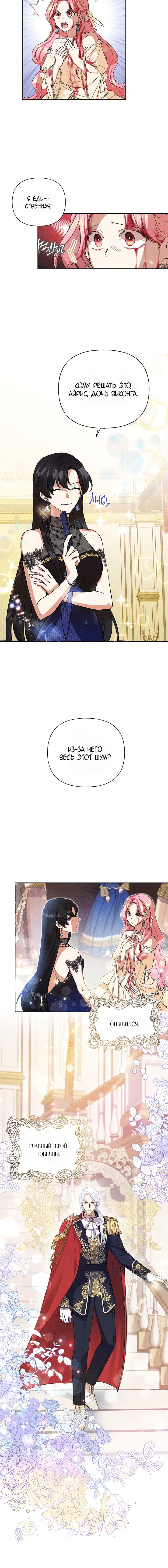 Page 3.001000000