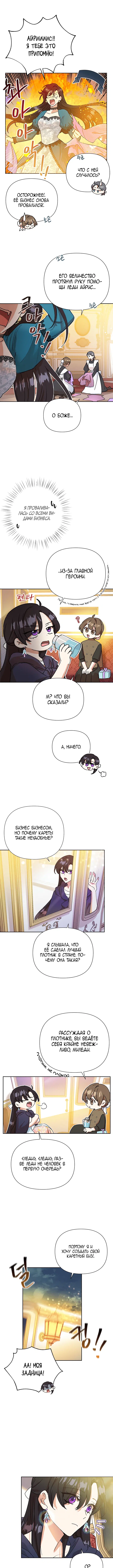 Page 3.000