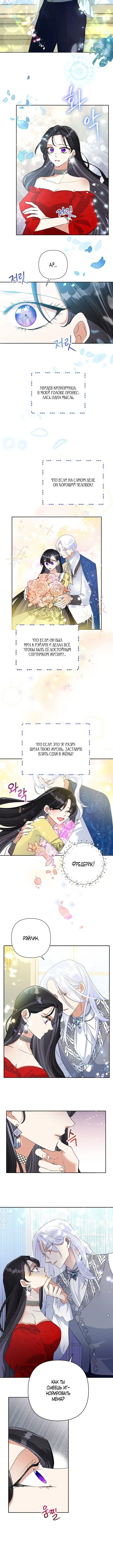 Page 3.001