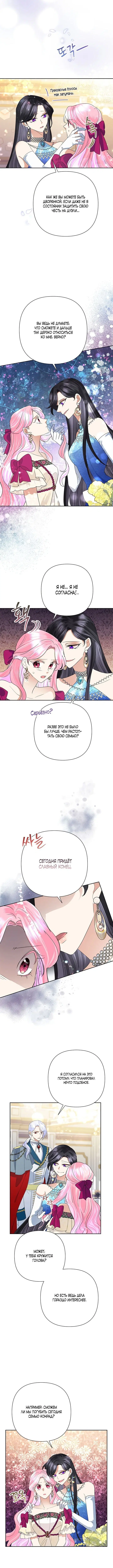 Page 3.001