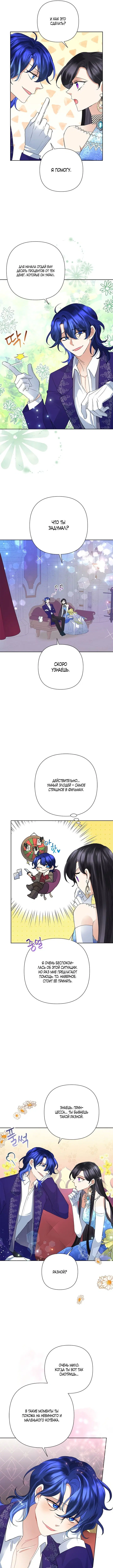 Page 3.000