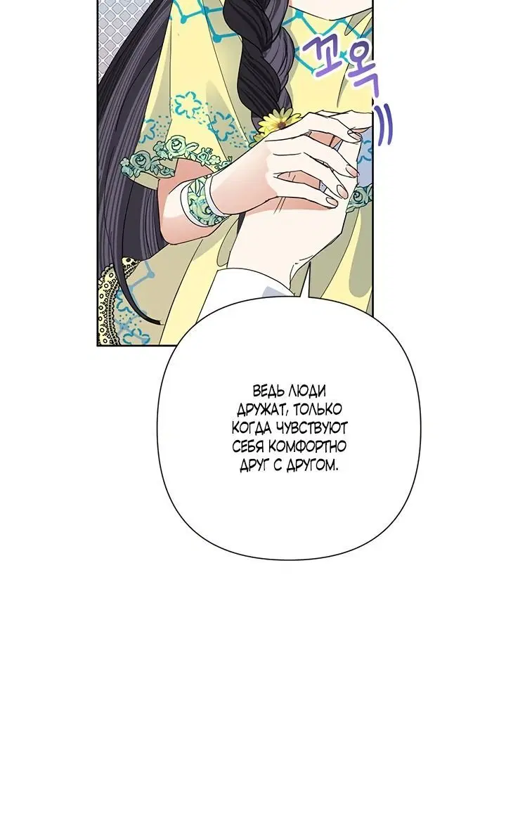 Page 3.002