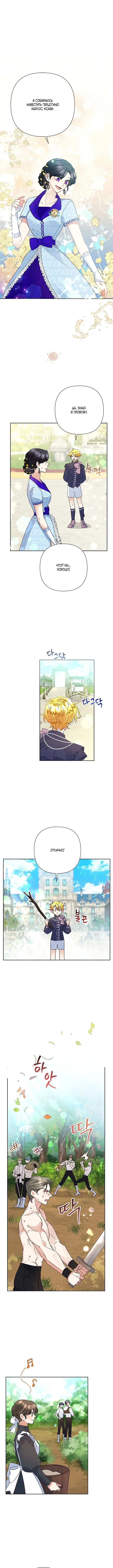 Page 3.001