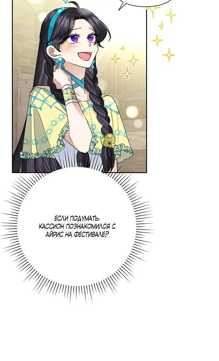Page 3.002