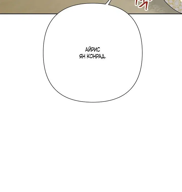 Page 3.002