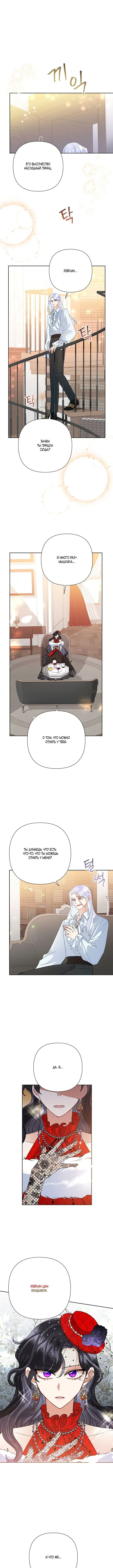 Page 3.000