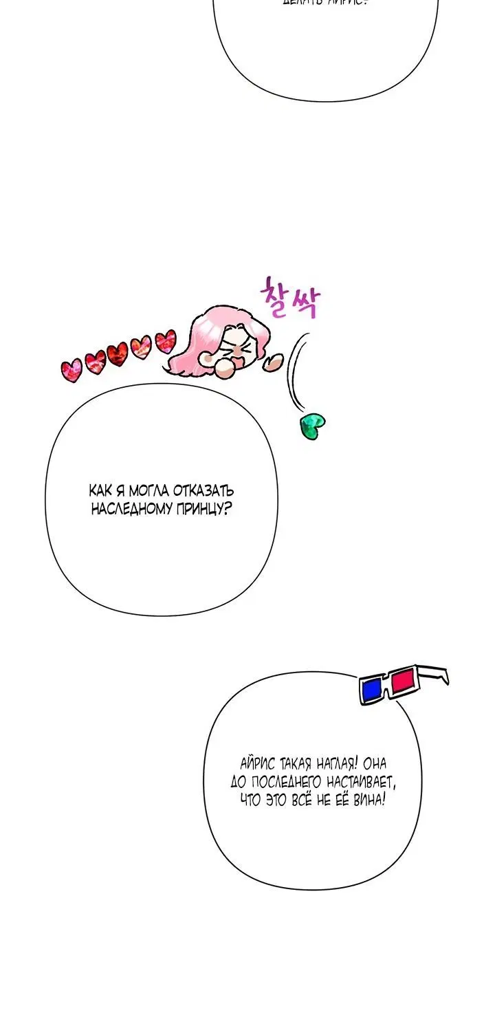 Page 3.002