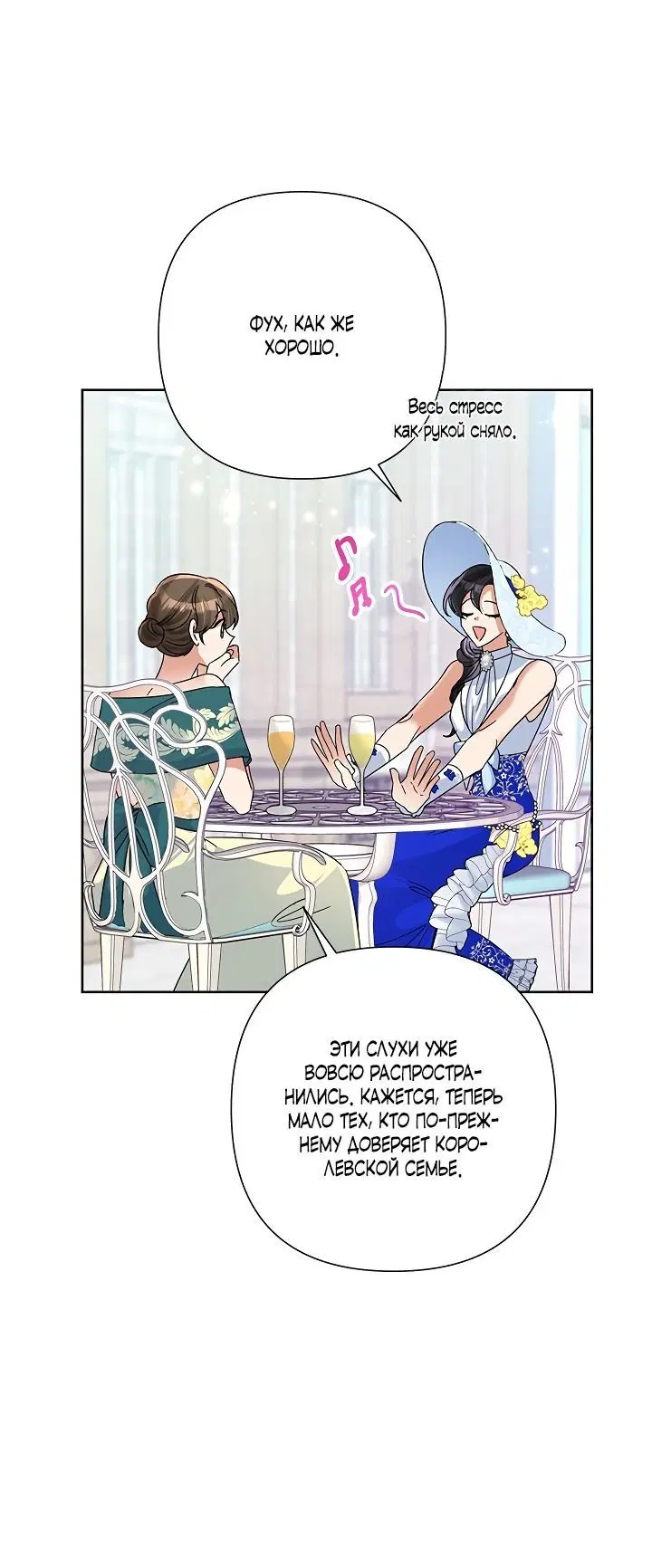 Page 3.002