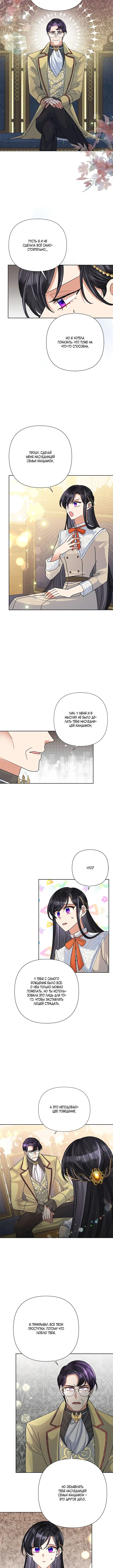 Page 3.001