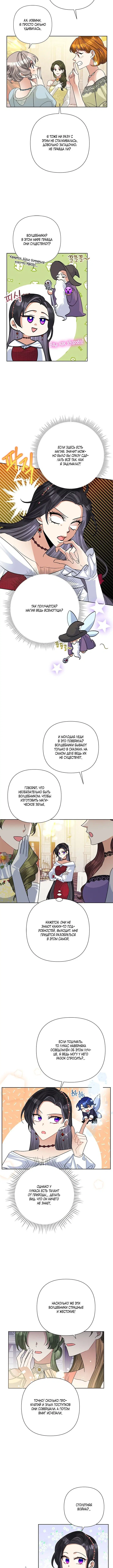 Page 3.001