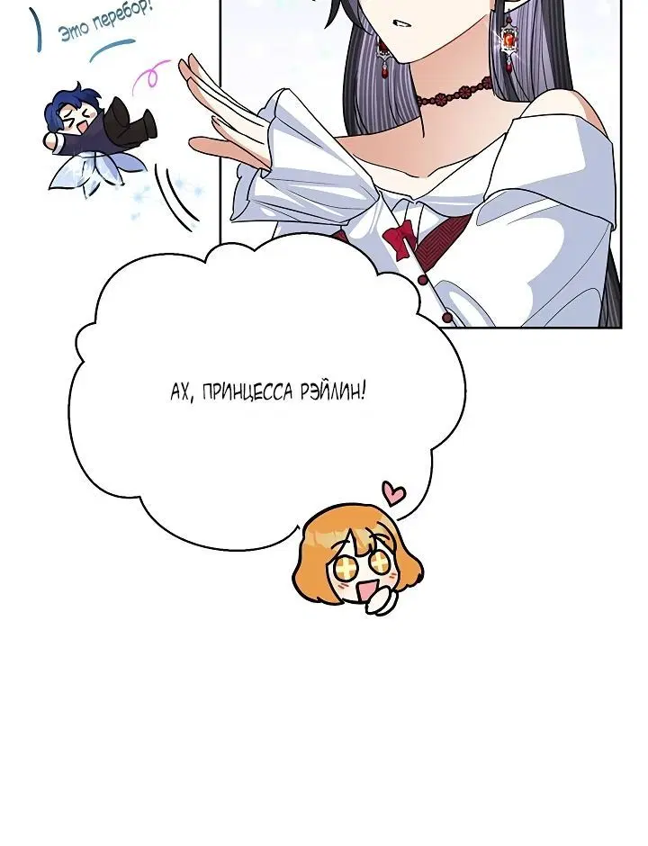 Page 3.002