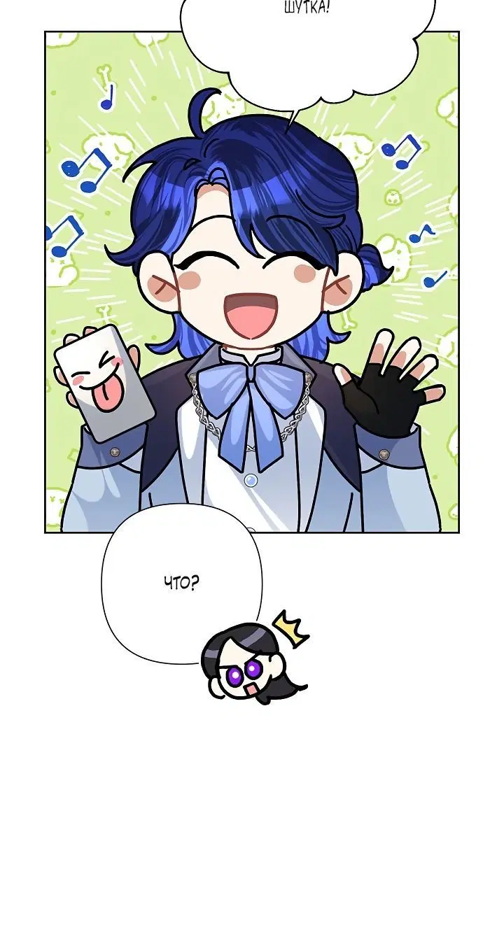 Page 3.002