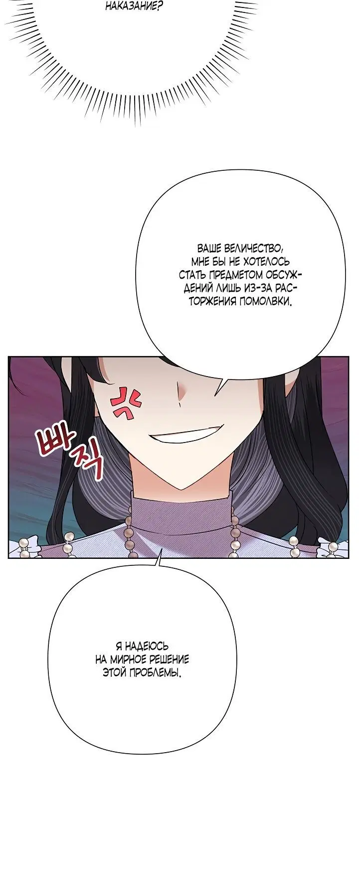 Page 3.002