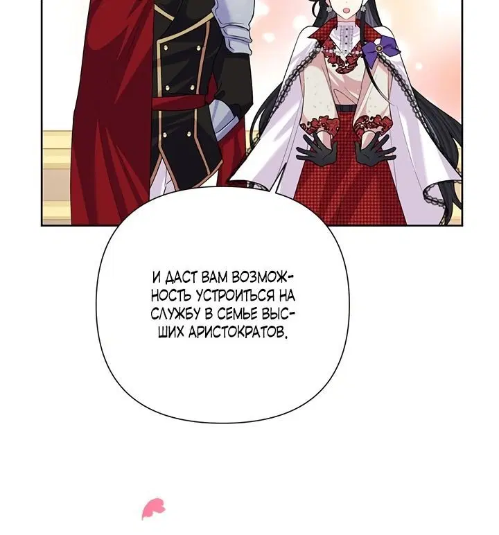 Page 3.002