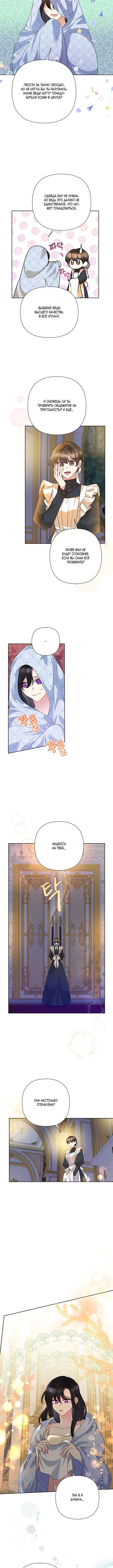 Page 3.001