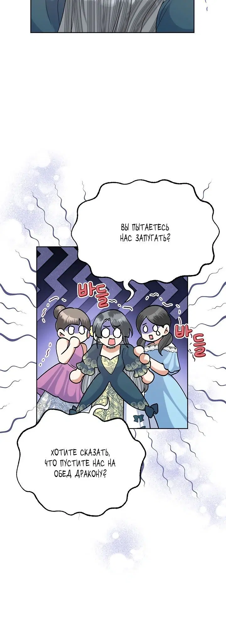 Page 3.002