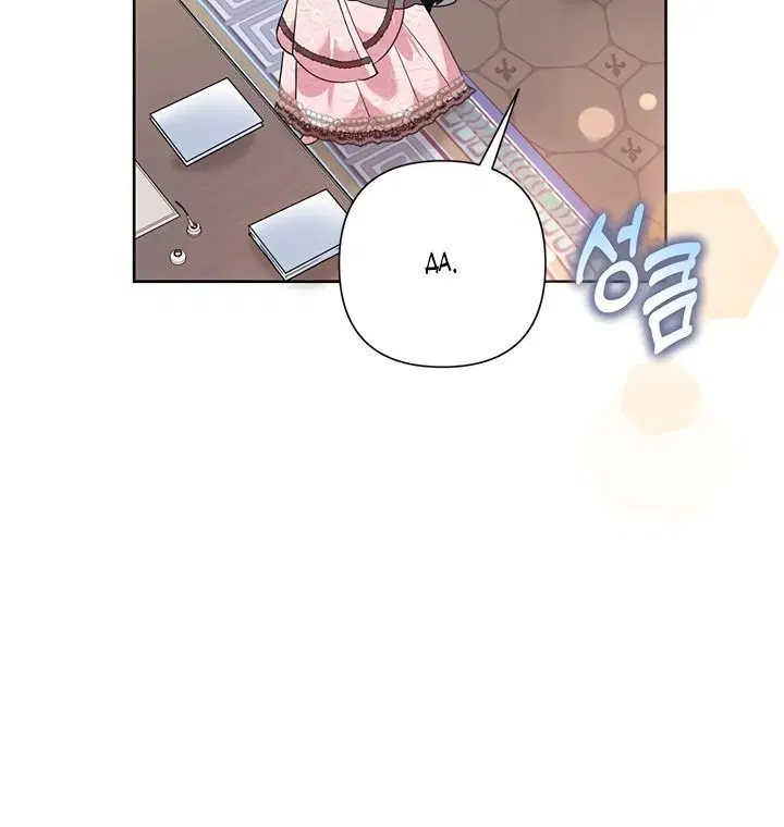 Page 3.002