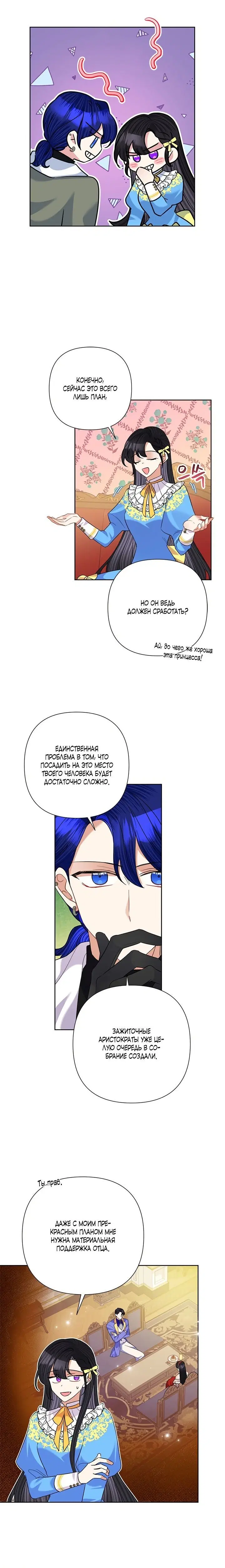 Page 3.001