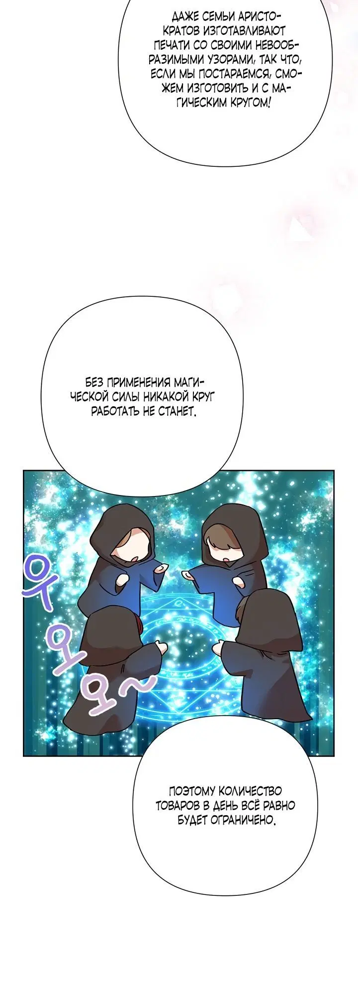 Page 3.002