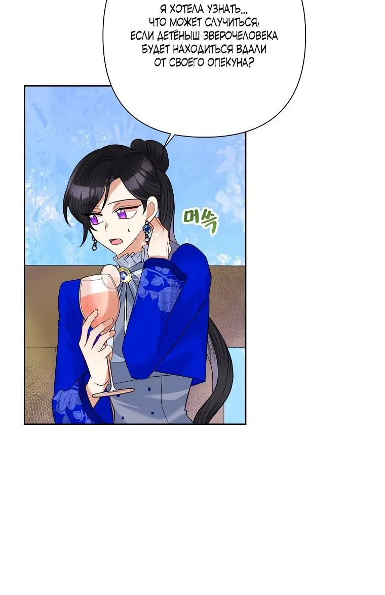 Page 3.002