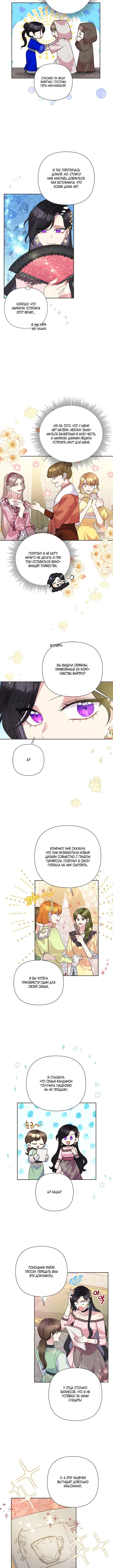 Page 3.001