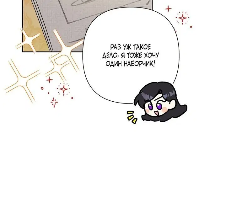 Page 3.002