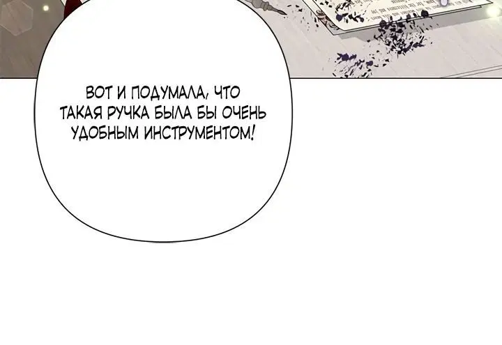 Page 3.002