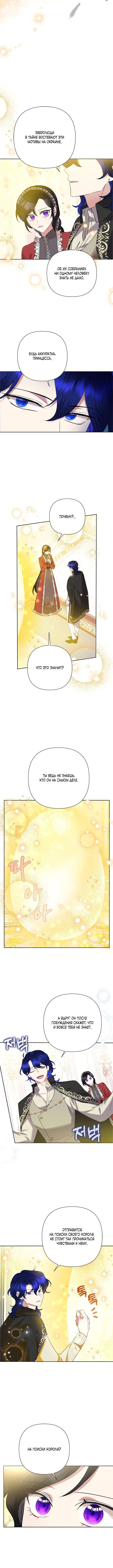 Page 3.001