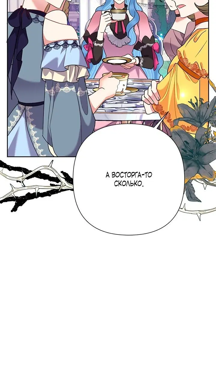 Page 3.002