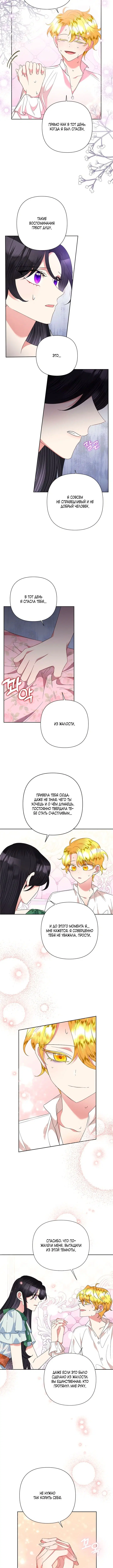 Page 3.001