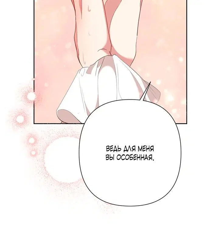 Page 3.002
