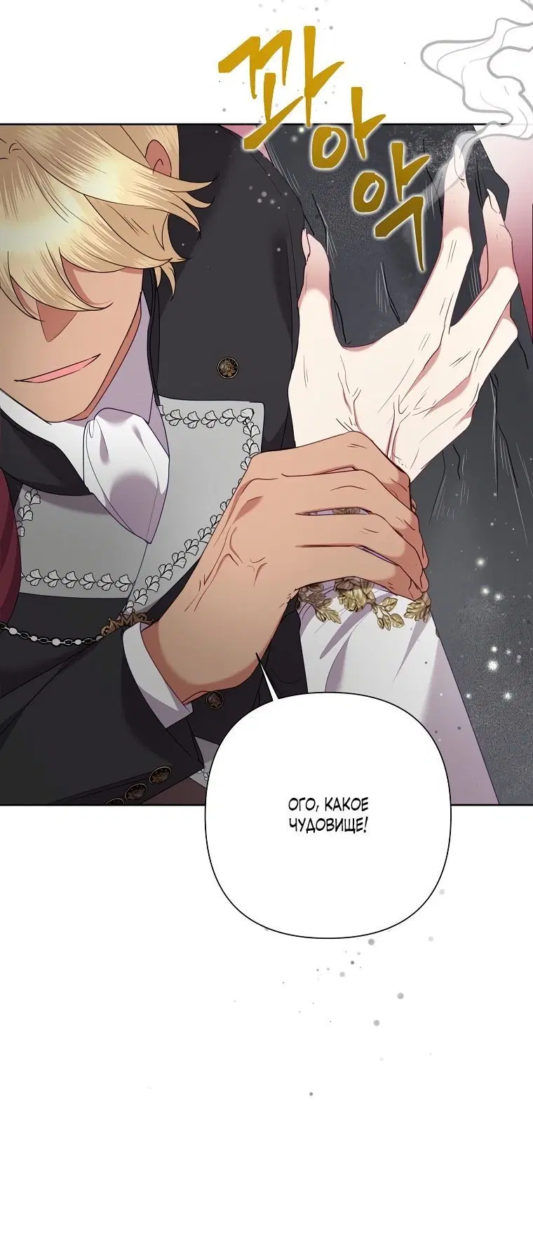 Page 3.002