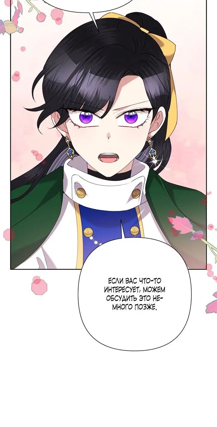Page 3.002
