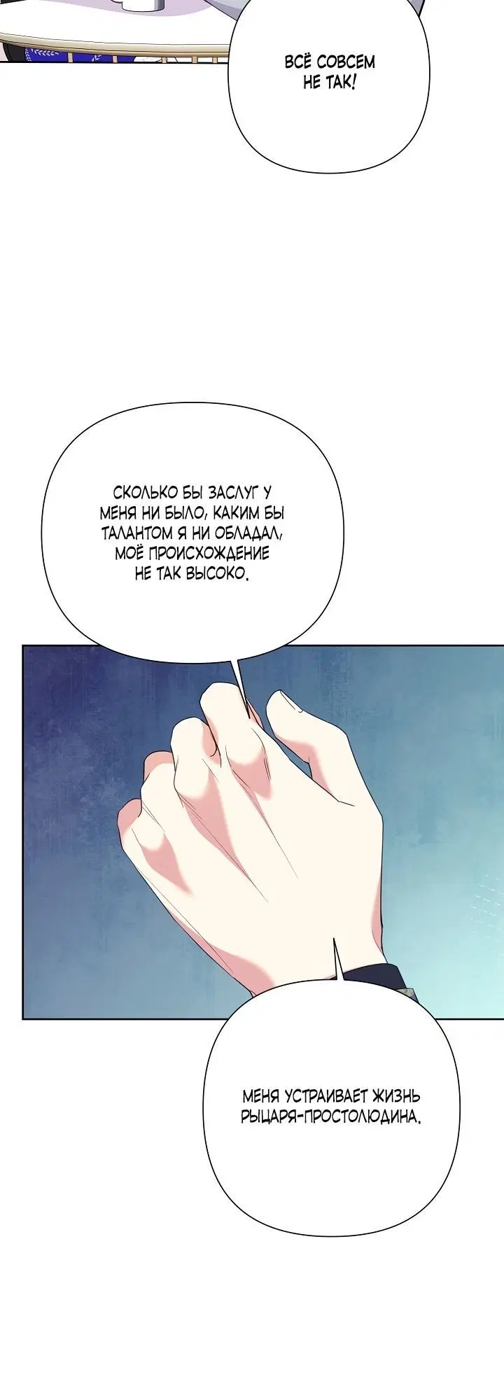 Page 3.002
