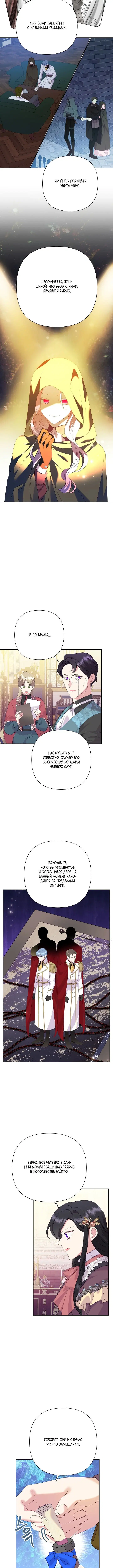 Page 3.001