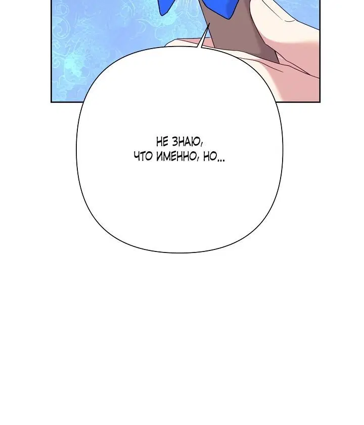Page 3.002