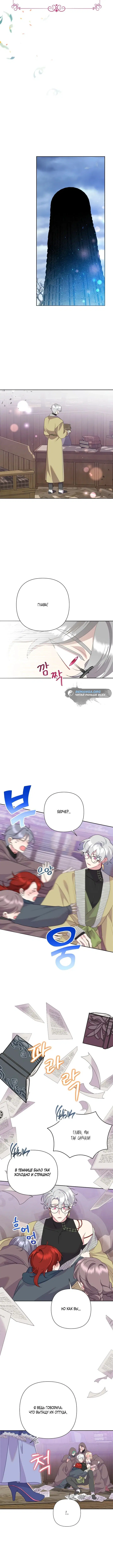 Page 3.001