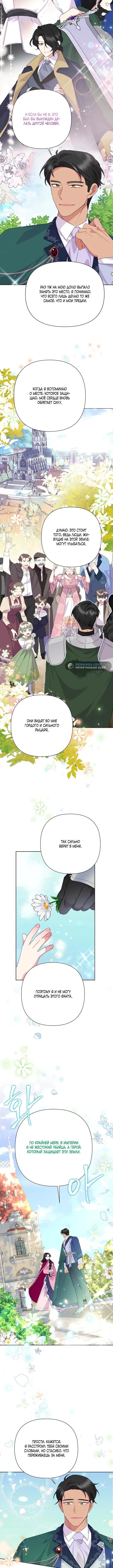 Page 3.001
