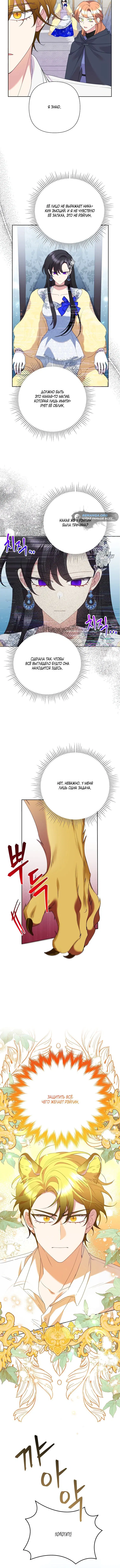 Page 3.001