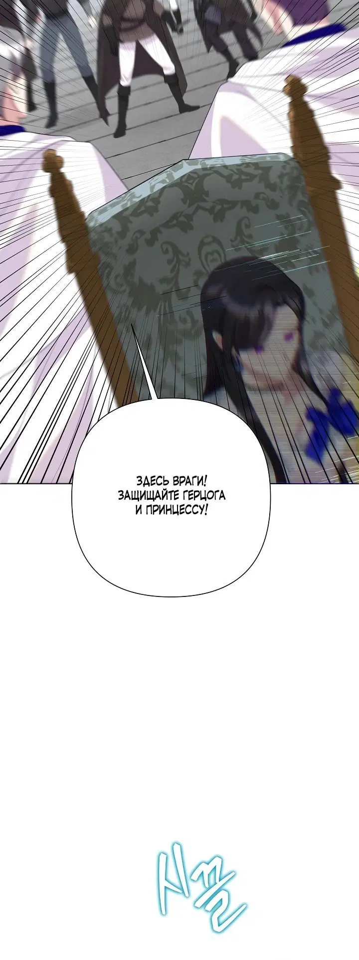 Page 3.002