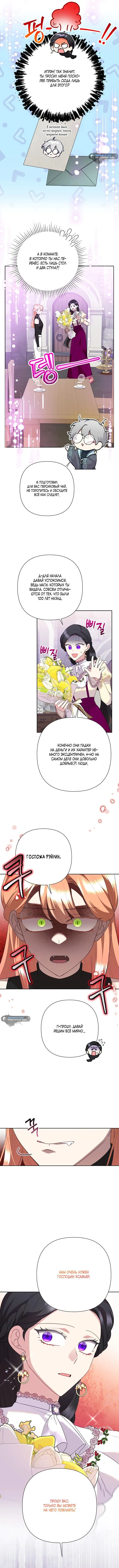 Page 3.001