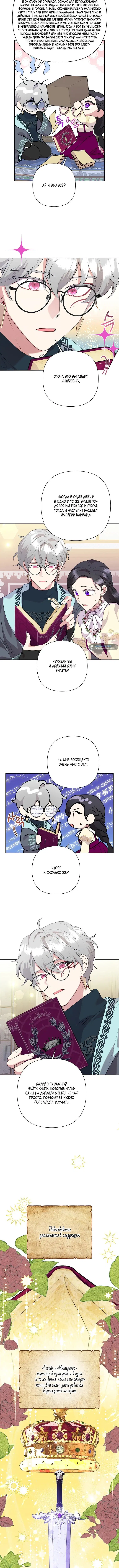 Page 3.001