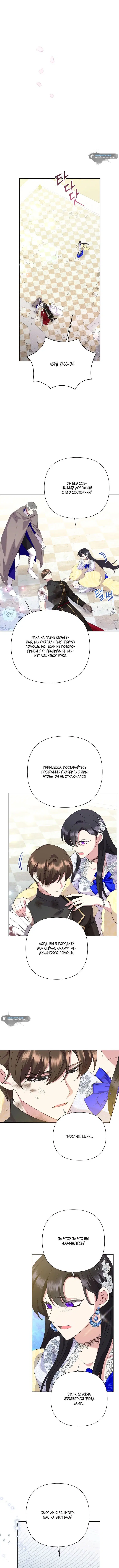 Page 3.001