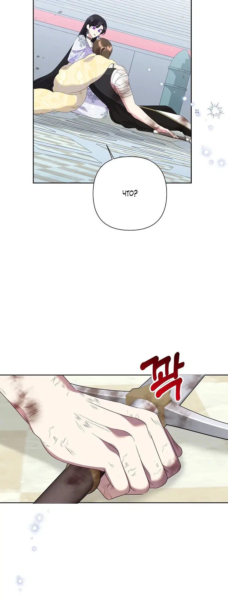 Page 3.002