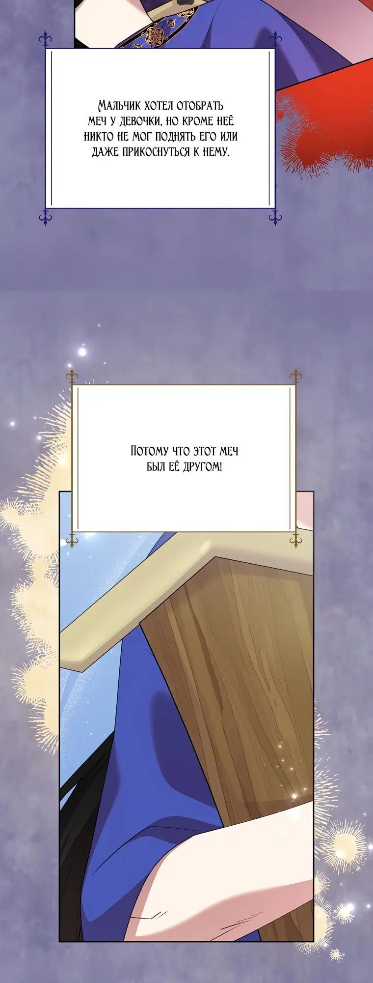 Page 3.002