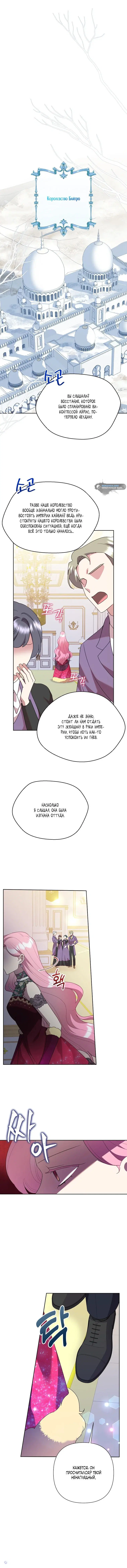 Page 3.001